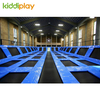 kiddipay大型蹦床公园超级儿童成人健身蹦蹦床游乐园设备