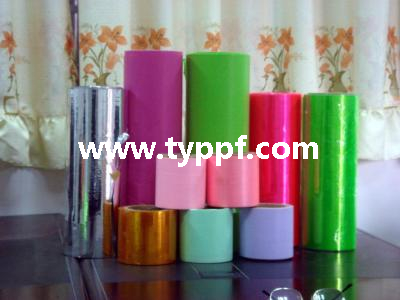 Película de PVC Twist colorido