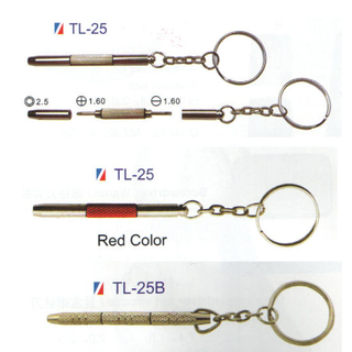 Llavero de tornillo pequeño