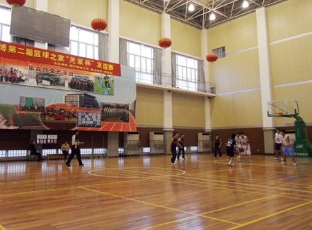 Prepararse para la liga de baloncesto
