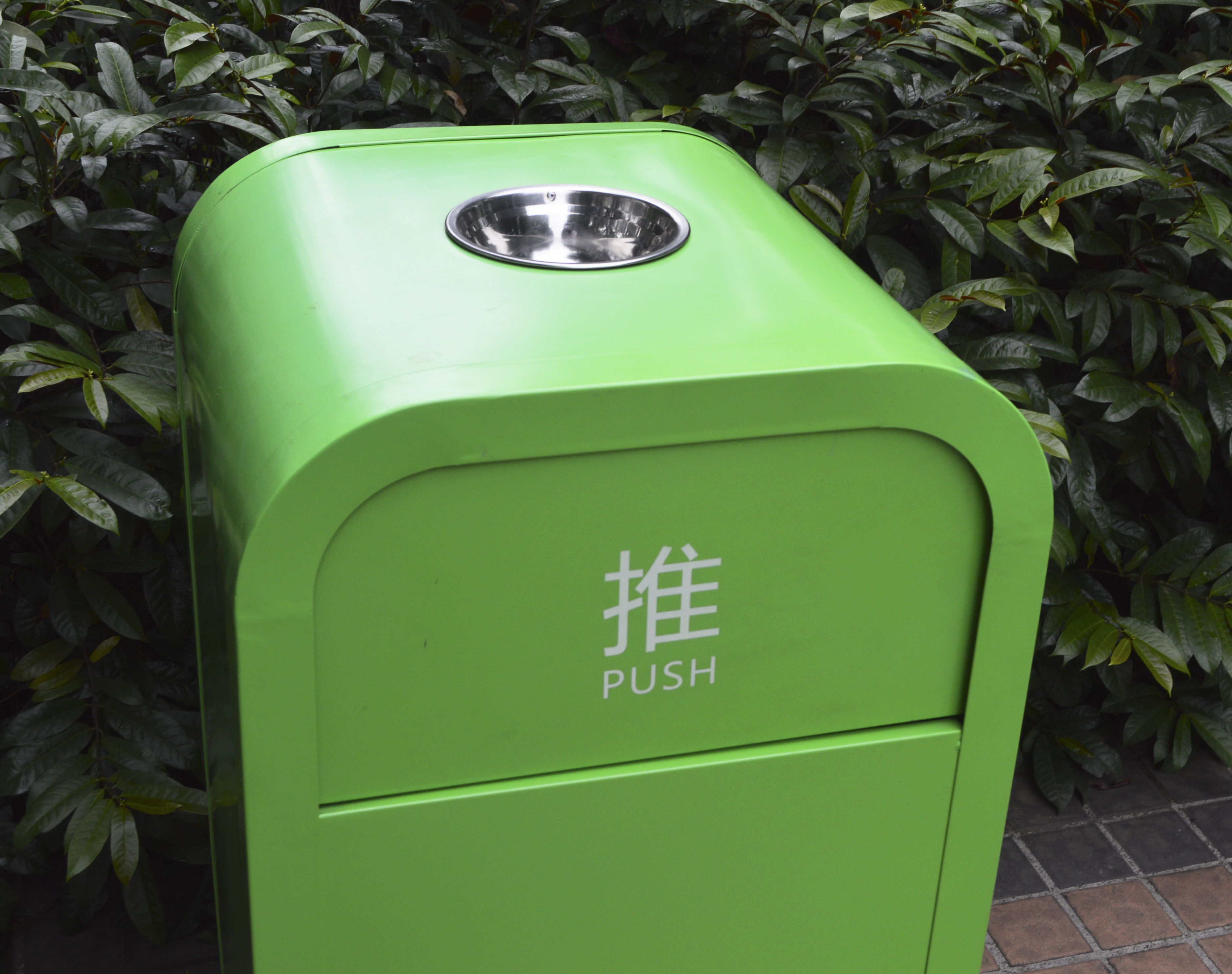 Outdoor Park Trash Can with Metal Buy Trash can, dustbin, Storage