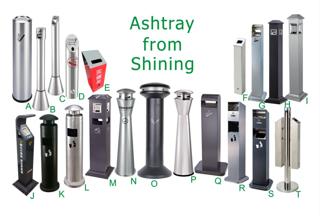 Stand Alone Ashtray (YH242A) Buy Stand Alone Ashtray, trash bin