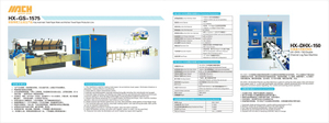 e-catalogue4