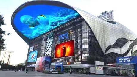 Trends-In-The-OOH-LED-Advertising-Industry-For-2021.jpg