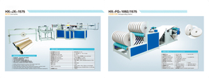 e-catalogue14