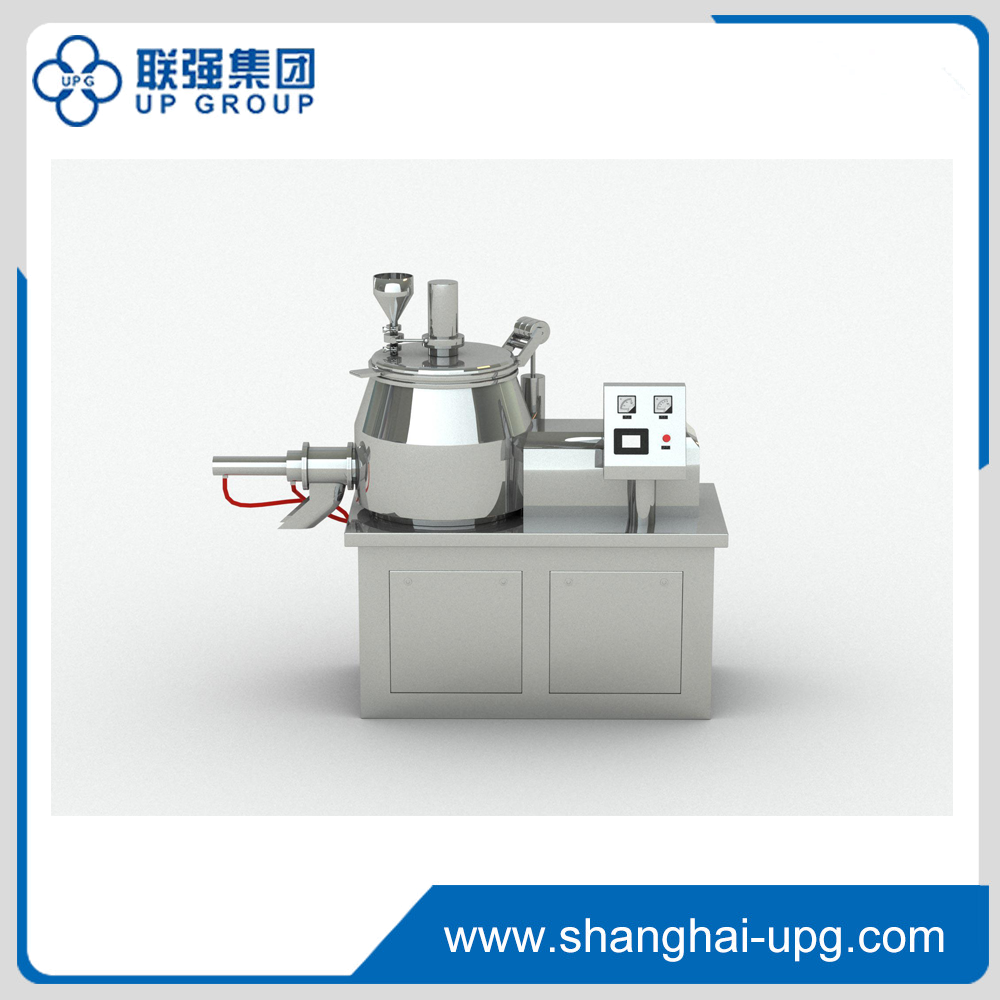 LQ-GHL系列高速混合机