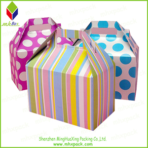 可定制的彩色印刷礼品可折叠包装纸盒