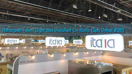 Adhaiwell-Fabric-Light-Box-Installed-On-Italia-Expo-Dubai-2020.jpg