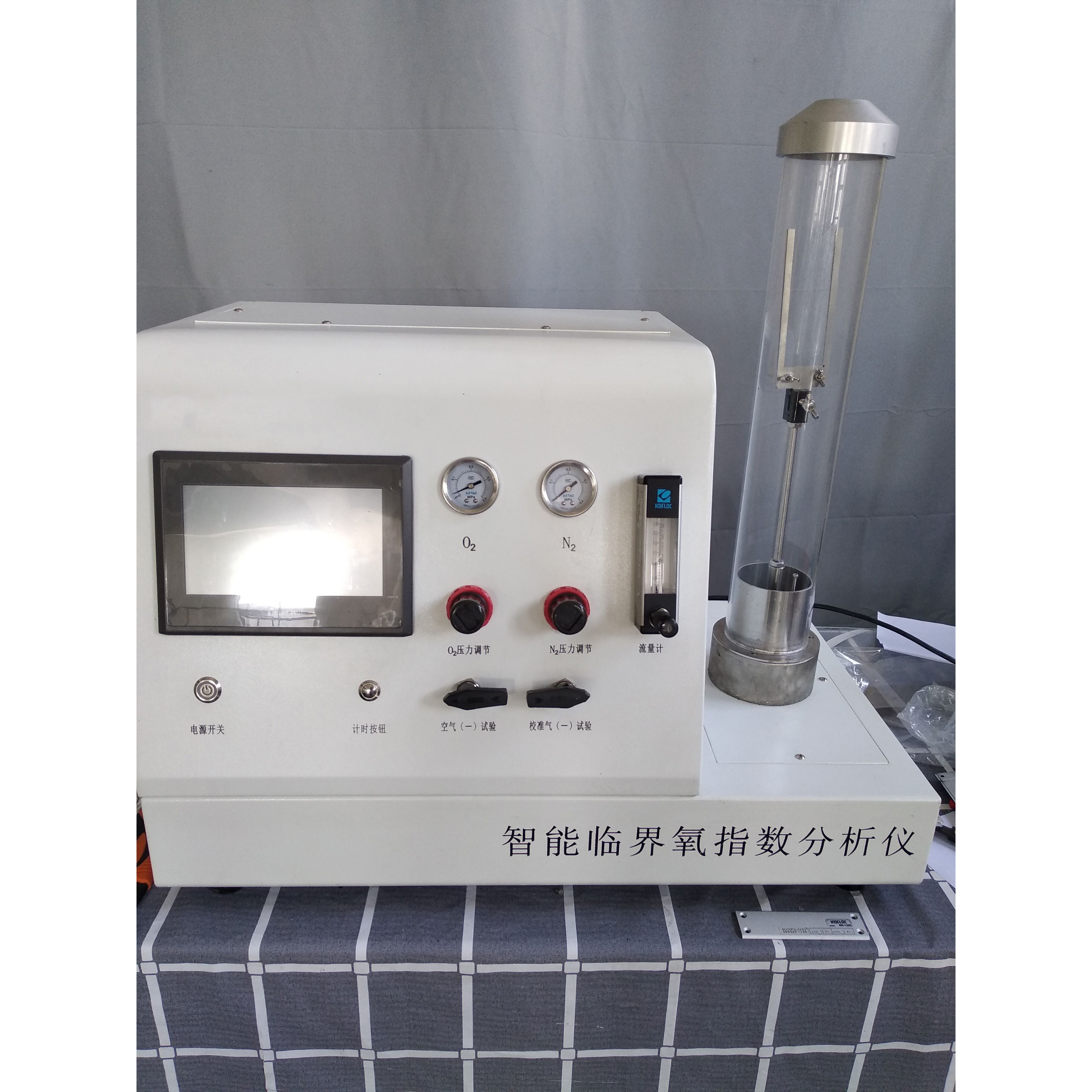 ISO 4589-2 极限/极限氧指数测试仪，ISO 4589-3 高温氧指数测试仪