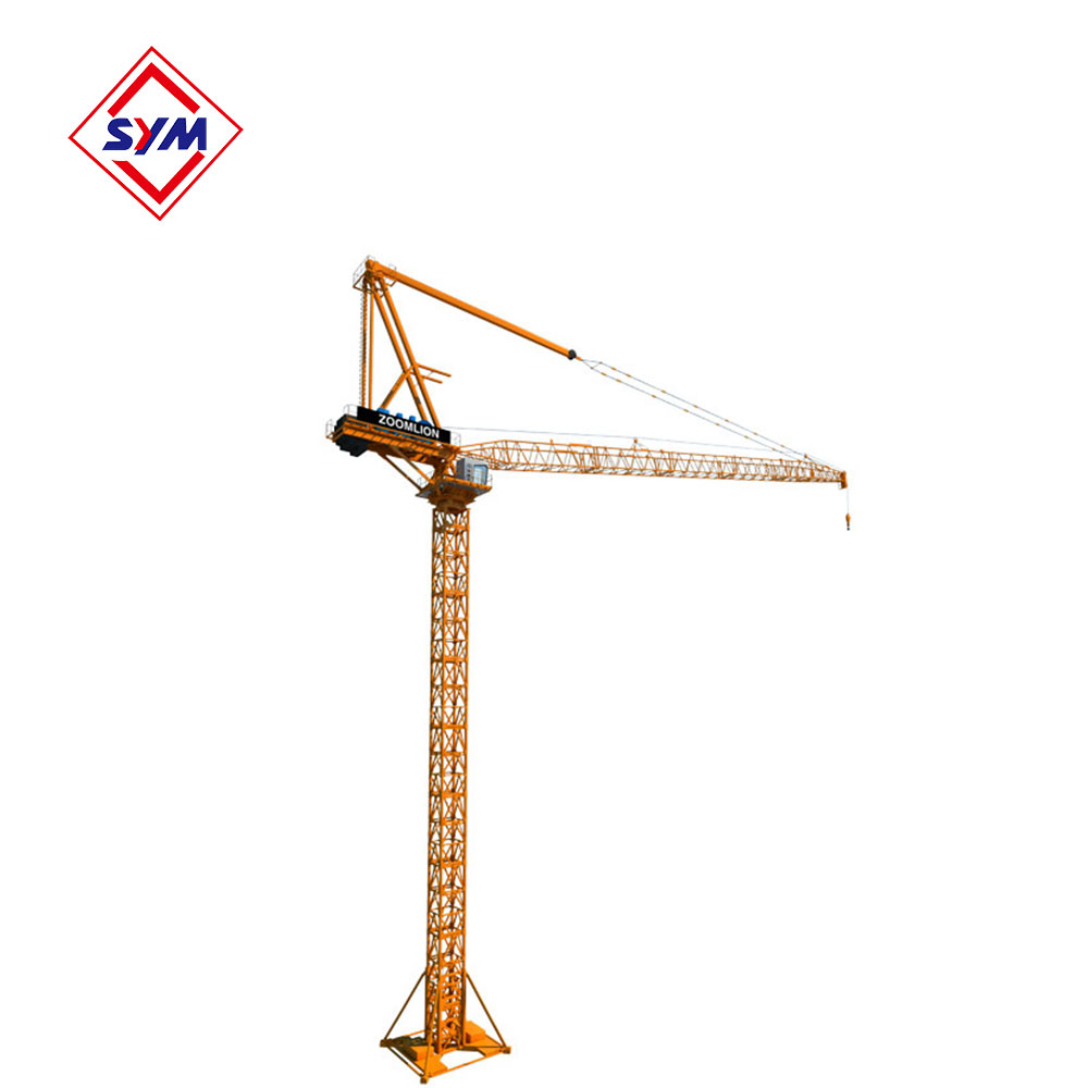 S50L4中国制造的Luffing Jib Tower Crane