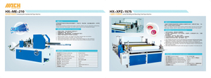 e-catalogue11