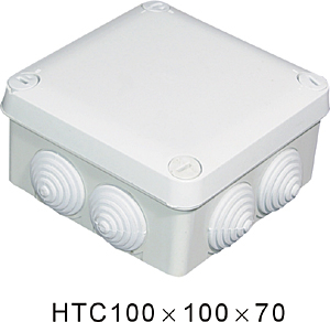Распределительная коробка HTC 100*100*70mm водоустойчивая