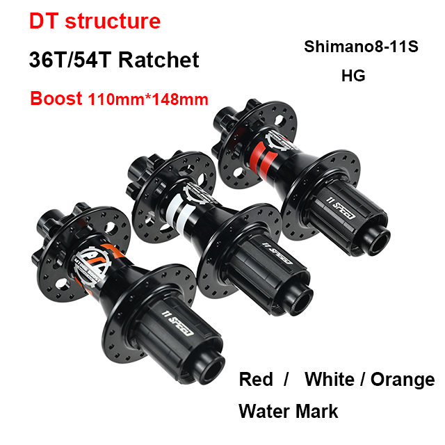Boost DT 36T/54T Ratchet Shimano8-11s HG Bicycle Hub