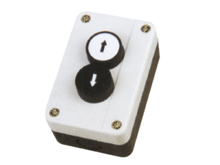 Коробка кнопка XB2-B222