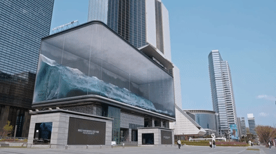 شاشة عرض LED خارجية ثلاثية الأبعاد مذهلة بالعين المجردة مع فيديو ثلاثي الأبعاد للمحتويات