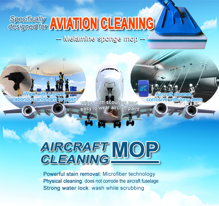 Aircraft washing Mop Aircraft cleaning mop, aircraft shell cleaning brush supply, not hurt