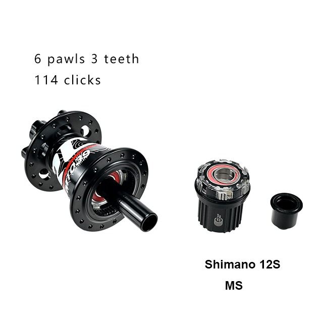 Shimano 12s Micro Spline QR Thru Axle Disc Brake Hub