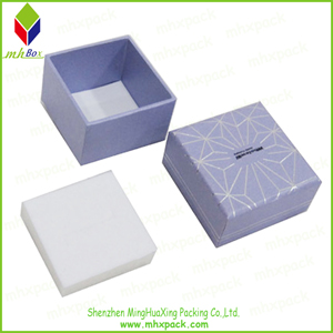 奢侈的高档的方形珠宝包装纸盒