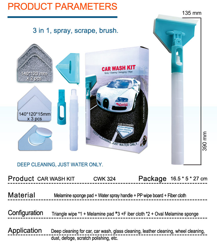 Car Wash Kit Grea Car cleaning brush Product on Life NanoPlastic