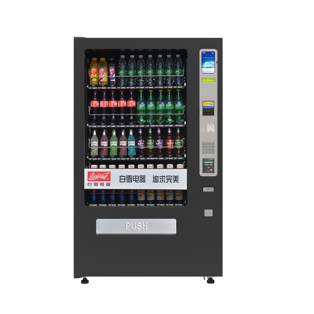 Vending machine, Ice maker, Wine cooler, Coffee machine Jiangsu Blue
