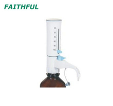 CHEMICAL DISPENSER