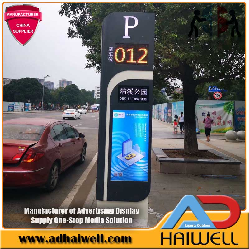 LED-Anzeige für Straßenmöbel im Freien Digital Parking Pylon Signage