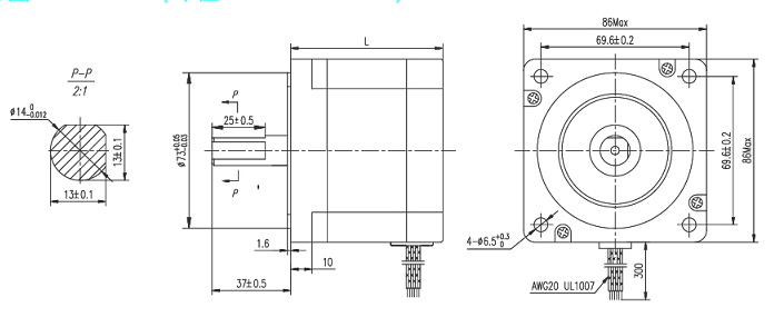 Hybrid Stepper Motor H861 - Buy Stepper Motor, Stepping Motor, Nema 34 