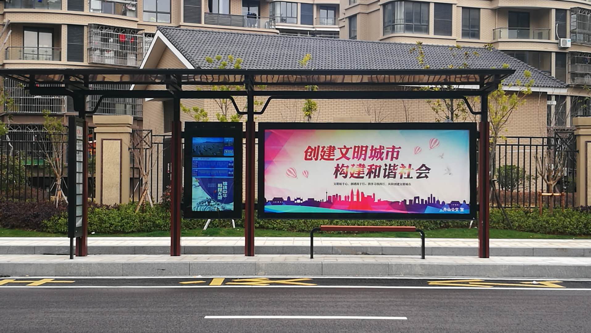 2018舟山电子站牌在春运前启用