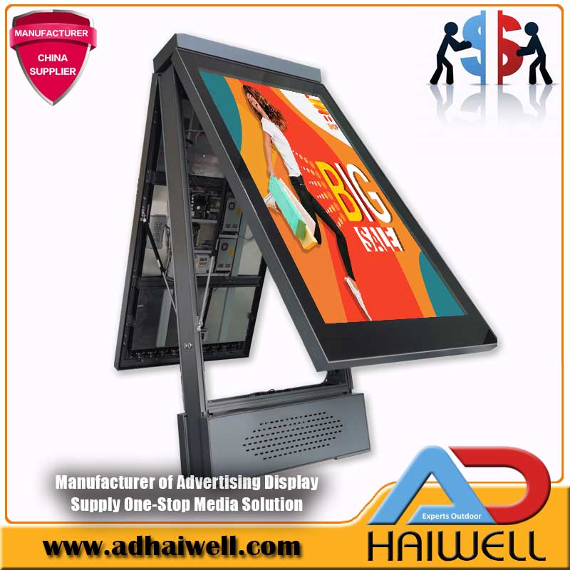 Pantalla de pantalla Doble LCD de señalización digital MUPI LCD de 65 pulgadas al aire libre