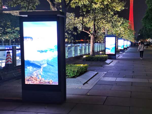 Lcd Ooh Media Mupi Digital Display