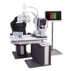 TCS-860 China Combined Table Ophthalmic Unit