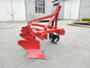 Farm machinery hydraulic reversible plow