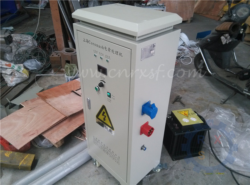 Treater double face de corona de papier d'aluminium