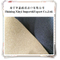 Rexine Leather PU Leather Back Flocking