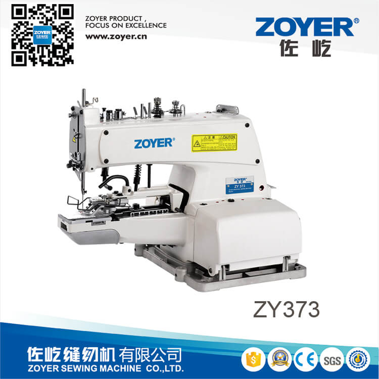 ZY373 Zoyer 纽扣工业缝纫机