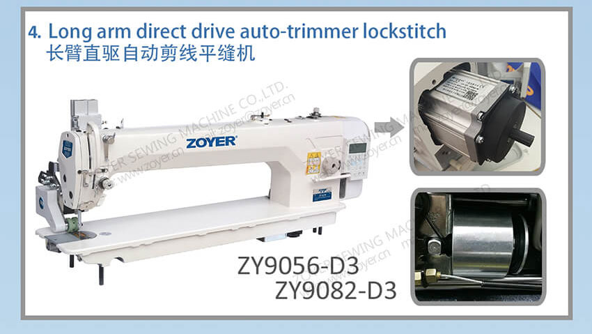 04 zoyer long arm lockstitch auto trimmer 佐屹常规平缝机9056-D3 04 zoyer long arm lockstitch auto trimmer 佐屹常规平缝机9056-D3