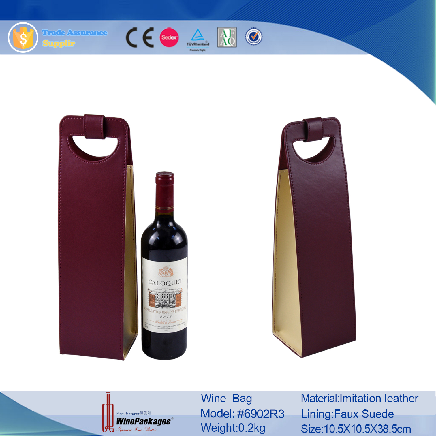 ワインバッグ　 ワインボックス　ワインケース ワイントランク ワインボトルボックス ボトル 携帯用 持ち運び 日本酒 葡萄酒 シャンパン 　１本収納可能