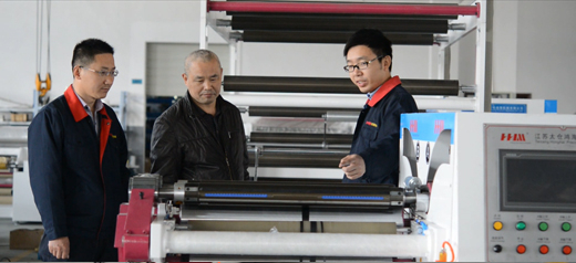 Taicang HongHai Precision Machinery Co., Ltd