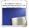 Hot Sale Cheap Newest PVC Foam Leather