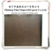 PU Synthetic Leather