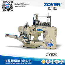 ZY620 佐屹四针六线拼缝机