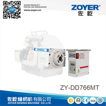 ZY-DD766MT Zoyer省电节能直驱缝纫电机(DSV-01-766)