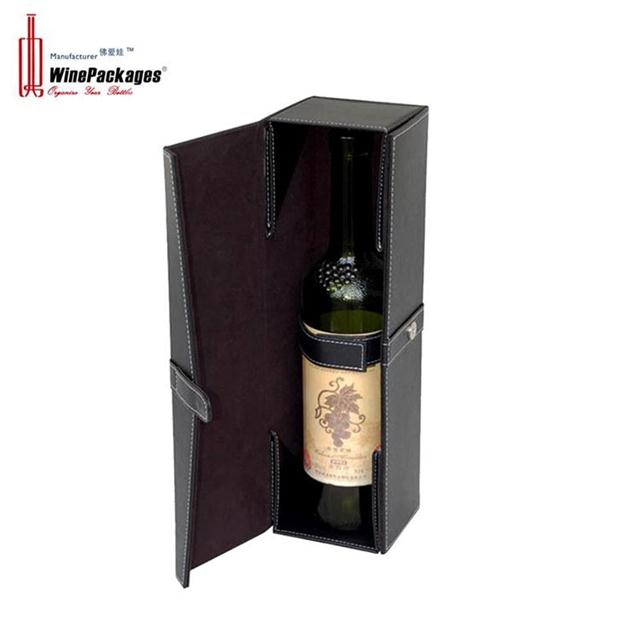 High quality factory foldable magnetic cardboard leather wine box