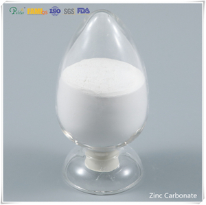 Carbonato básico de zinc Grado Industrial / cosméticos grado / grado de la alimentación animal