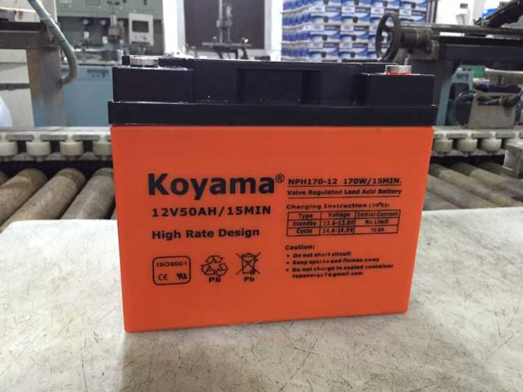 High Rate Gel Battery 