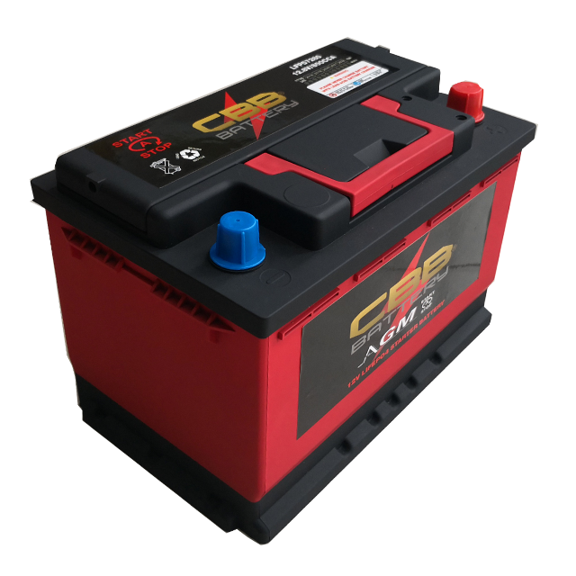 12V45ah LiFePO4 Lithium Starter Battery AGM Car Battery Lfb57280