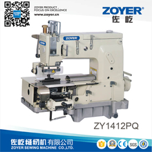 ZY1412PQ 十二针装饰缝纫机