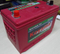 Marine Starting Battery 