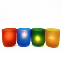 250ml 8oz Decorate Glass Candle Jar Custom Colors Candle Vessel