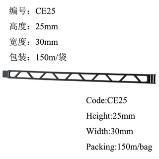 25mm Height Continuous Plastic Spacer Applied in Civil and Construction of Building